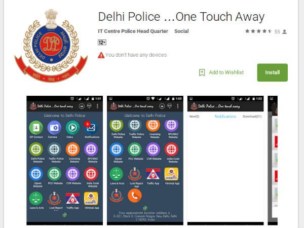 Delhi Police Introduces Trial Version Of Its App 'One Touch Away'