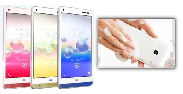 Japan Introduces World's First Phone That You Can Wash With A Soap
