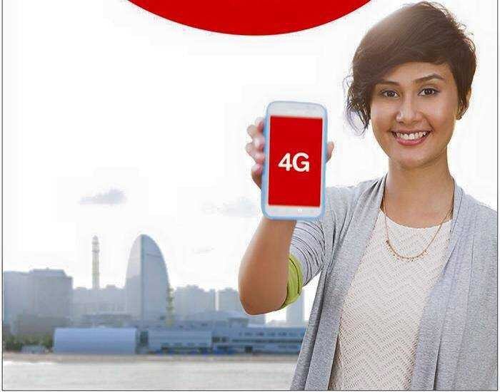 Airtel 4G slashed mobile plans