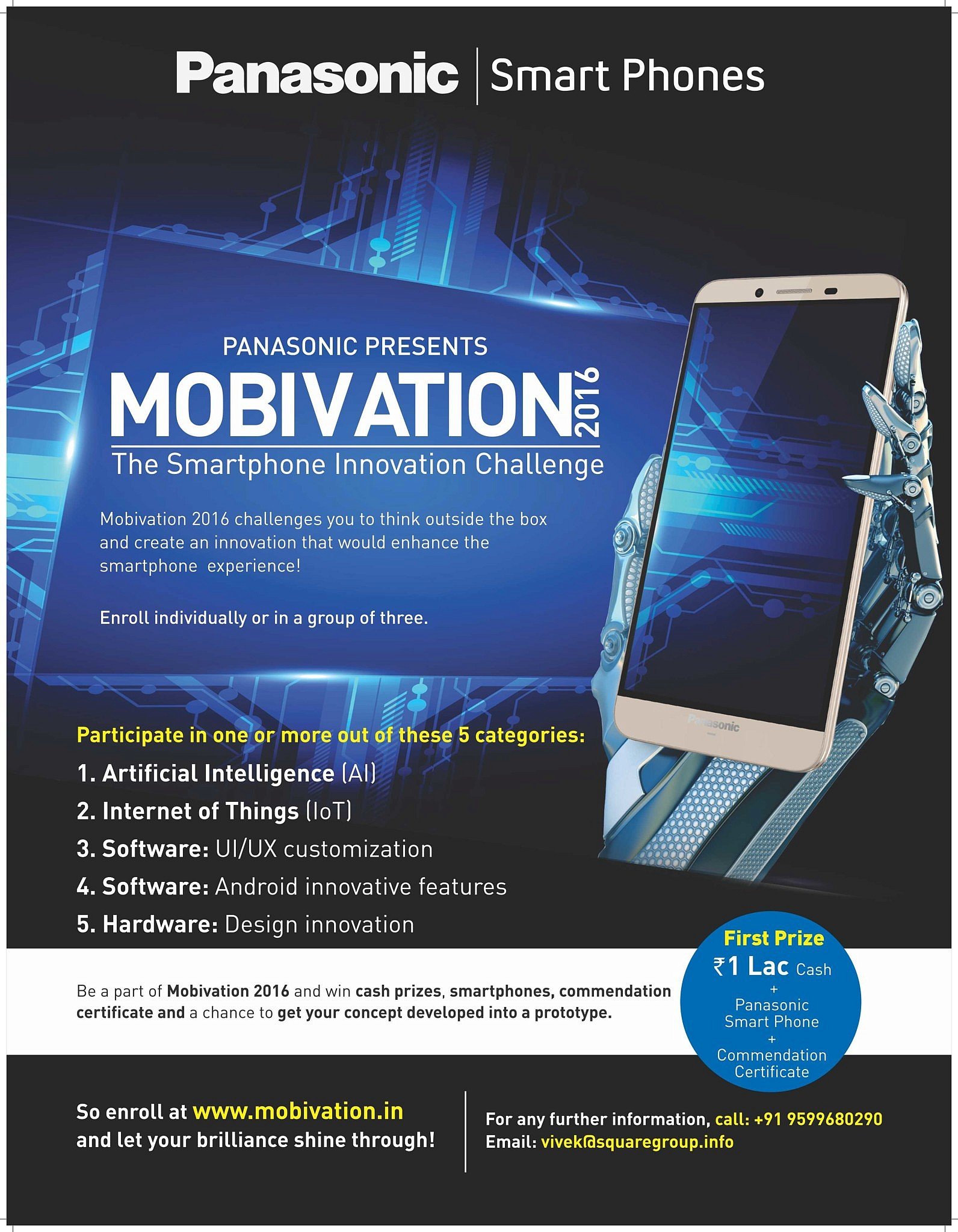 Smartphones Mobivation 2016 by Panasonic