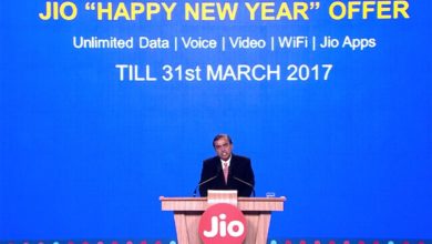 Reliance Jio Happy New Year Offer