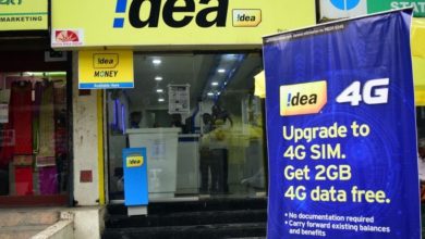 Idea Recharges For 2g, 3g, 4G