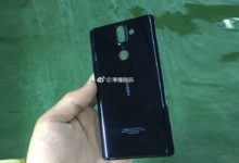 Nokia 9 Leaked