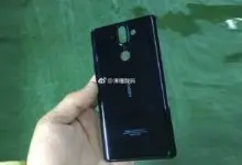 Nokia 9 Leaked