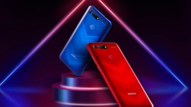 Honor View 20 Launched in India
