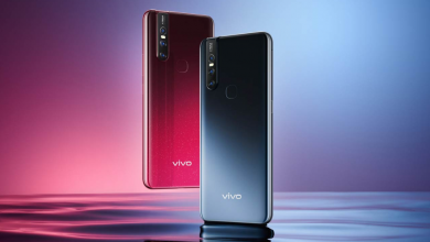Vivo V15 Launched in India