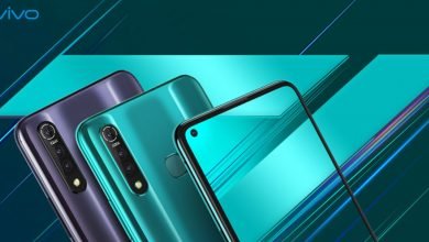Vivo Z1 Pro Launched In India