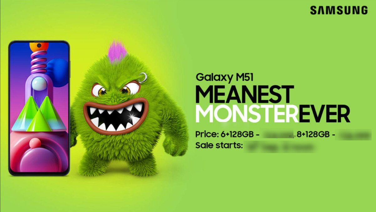 Samsung Galaxy M51 India