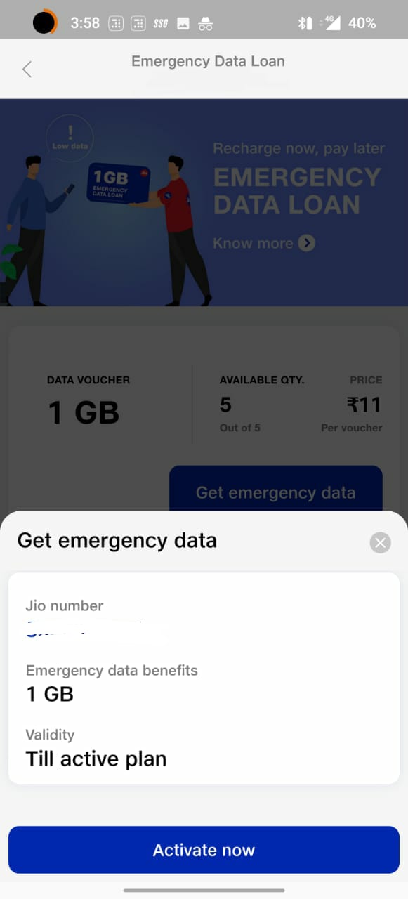 Emergency Data Loan