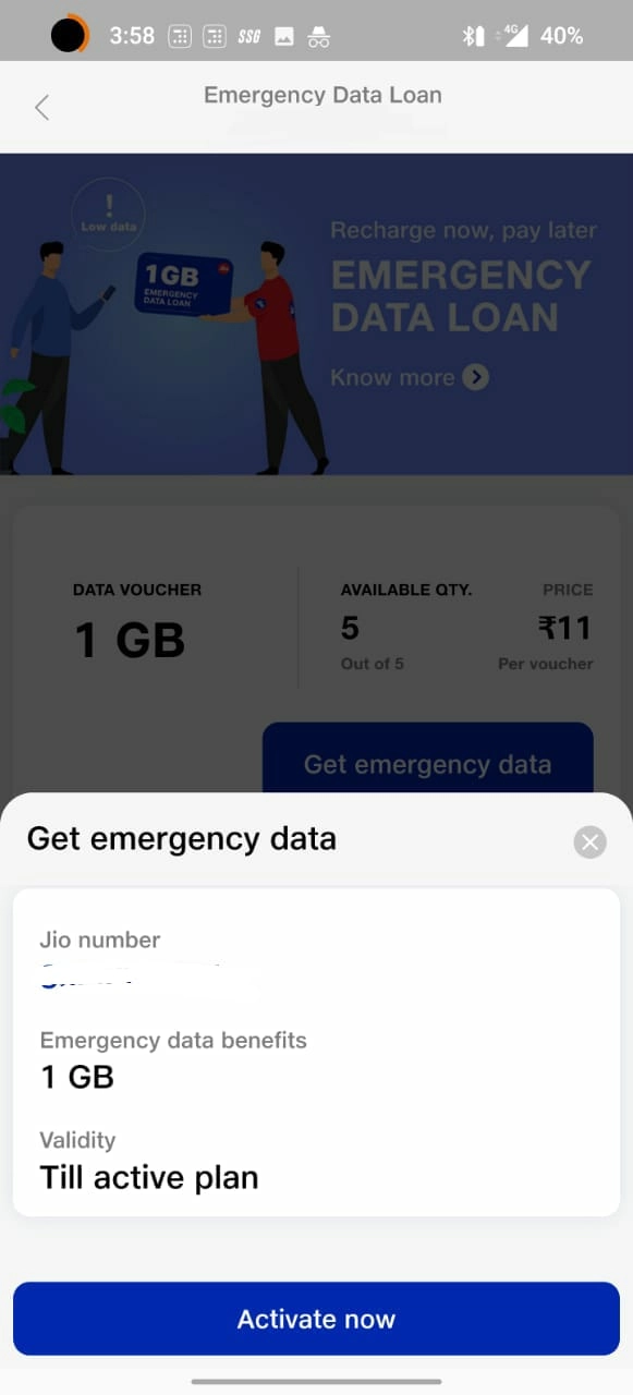 Emergency Data Loan