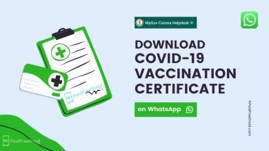 Download Covid-19 Vaccination Certificate on WhatsApp